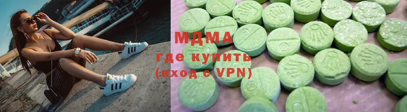 MDMA crystal  Новоаннинский 